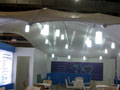 Tensile Fabric Structure